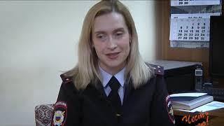Передача" Честь имею!". Юлия Шипулина