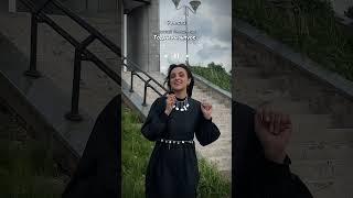 Это этноблог про Удмуртию ️ #удмуртия #этно #удмурты