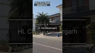 HL City Bahadurgarh, 2 min from UER-2 #limitedunits #realestateinvesting