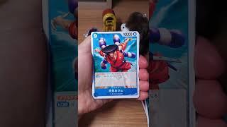 asmr one-piece card 09 (new emperor) #unboxing