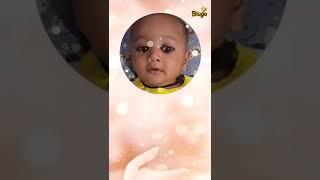 Arham(3)