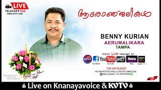 TAMPA | FUENRAL SERVICE OF BENNY AERUMALIKARA ON  MONDAY 14th OCT, 9.00AM  | KNANAYAVOICE