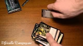 Архивы Империума - Анбокс бустера 1 волны Horus Heresy CCG (IX)