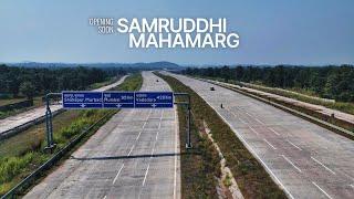 Samruddhi Mahamarg Phase-3 Opening Soon | Nagpur Mumbai Expressway Latest Update | Package 16