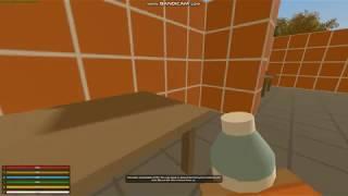 Unturned | Tutorial