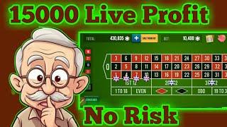 Roulette All Time Win | Best Roulette Strategy | Roulette Tips | Roulette Strategy to Win