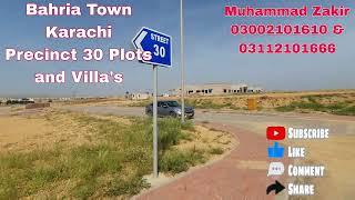 Bahria Town Karachi | Precinct 31| Muhammad Zakir 03002101620 & 03112101666