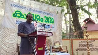 My Full Speech At Kavettam, Puthoor , Kollam