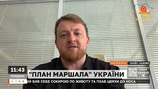 "ПЛАН МАРШАЛА": велика проблема України після війни – брак робочої сили / Фурса