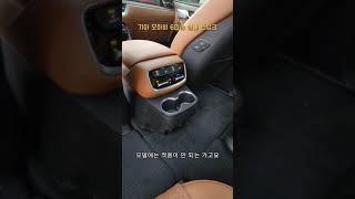 기아 대형 SUV 2023년형 모하비 6인승 마스터즈 풀옵션 실내 2열 - KIA MOHAVE 2023 [모비티 - MOBiTi]