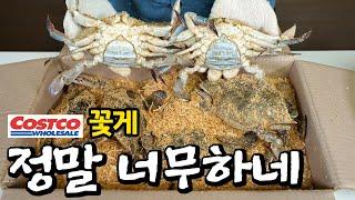 슬그머니 선 넘는 대형마트 톱밥꽃게, 맛은 있는데 이게 맞나요?