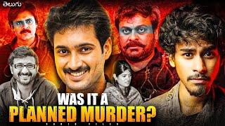 Unfolding The Mystery Behind UDAY KIRAN's Death | Documentary