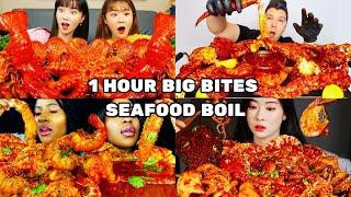 ASMR 1-HOUR BIG BITES SEAFOOD BOIL MUKBANG ️ | ASMR Compilation | Lets eat with mukbangers
