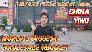 Yiwu Market Tour ｜District 1 district 2 of Trade city ｜Sourcing in China