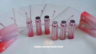 2024 NEW! ETUDE COLOR LASTING GLOW STICK | Lululand