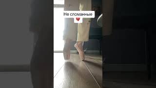 #адажио #пуанты #балет  #балерина