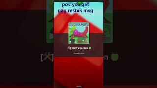 pov you get gag restok msg #roblox
