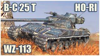 B-C 25 t, WZ-113 & Ho-Ri • WoT Blitz Gameplay