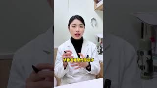 猫为什么对家里人区别对待 #新手养猫 #猫咪 #科学养猫 #宠物知识 #猫咪区别对人