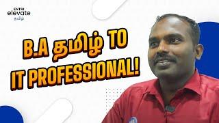 Why? Entri Elevate Coding Program | Full Stack Web Developer in Tamil #EntriSuccessStories