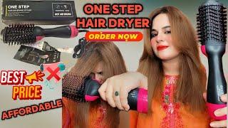 One step Hot air Brush Review| Automatic blow Dryer | amazon | volume+hairstyling|I am shocked 