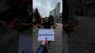  2 НЕДЕЛИ БЕСПЛАТН0