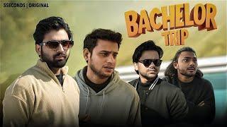 BACHELOR TRIP | 5SECONDS | R2h