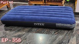 Air bed | swimming pool bed | folding bed | EP.348 | P.1 | sri maari furnitures | furniture | smf tv