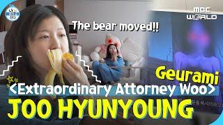 [SUB] Geurami from ⟪Extraordinary Attorney Woo⟫ starts the day with horror videos #JOOHYUNYOUNG