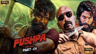 Pushpa Part 1 The Rise Full HD Movie Facts | Allu Arjun | Sukumar | Rashmika | Fahadh Faasil | sunil