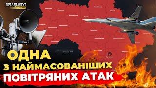 Наслідки ЖАХАЮТЬ! Одна з найбільших атак росії | ПравдаТУТ Львів