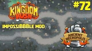 Kingdom Rush ImpossiBBBle Mod — Ancient Necropolis (Iron Challenge)