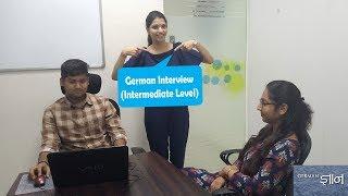 How to crack German Interview ? | Intermediate Level | German Gyan - Nidhi Jain