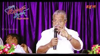த.ம.க. பாகம் 1