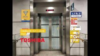 Toshiba elevator at Caldecott MRT Station ( CCL Platform )