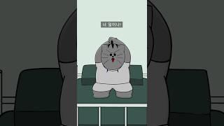 [충성! 짐승친구들] 땅땅이의 충성송 챌린지! #shorts #승헌쓰 #충성송