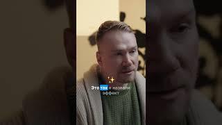 Как упаковка влияет на восприятие ценности товара? #ритейл #продажи