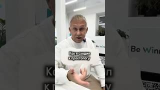 Сервис начинается не с улыбки, а с уважения к границам
