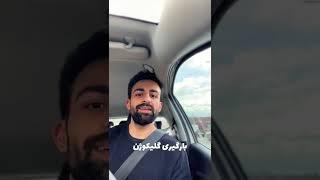 بهترین زمان مصرف پروتئین وی چه وقت است ؟