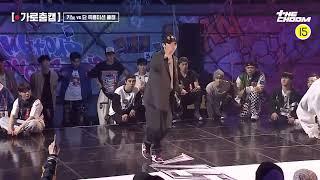 [Fullcam] 220526 Be Mbitious Ep 3 - Kino vs Dan (Dance Battle Round 2) 키노