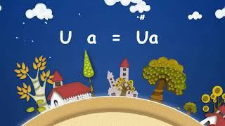 Vowel combination U  a  Ua