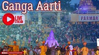 LIVE Ganga Aarti at Parmarth Niketan Ashram, Rishikesh || 02 Jan 2025 ||