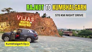 Rajkot to Kumbhalgarh (Rajasthan) | Night Drive with Family | Roving Family