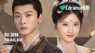 Si Jin (2025) – Official Trailer | Starring Jing Tian and Zhang Wanyi