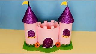 How to make a Paper Castle for school project