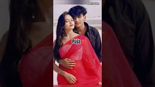 Oh inja Dular Saar te Puja ️ Ajay  #shorts #shortfeed #shortvideo #santalivideo #santali #trend