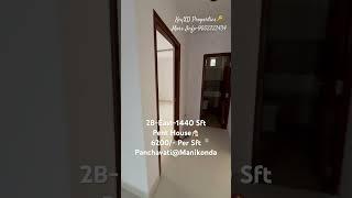 2B East Facing Flat For Sale.. #eastfacing #readytooccupy #manikondaflats #hyderabadrealestate