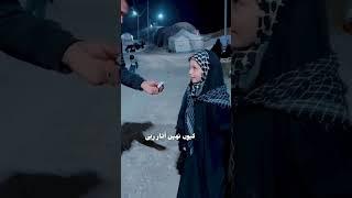 ya syeda fatima TU Zahra s. a