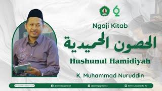 HUSUNUL HAMIDIYYAH | Hal.16 | K.NURRUDIN