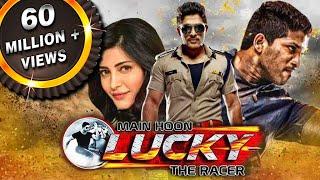 Main Hoon Lucky The Racer (Race Gurram) Hindi Dubbed Full Movie | Allu Arjun, Shruti Haasan